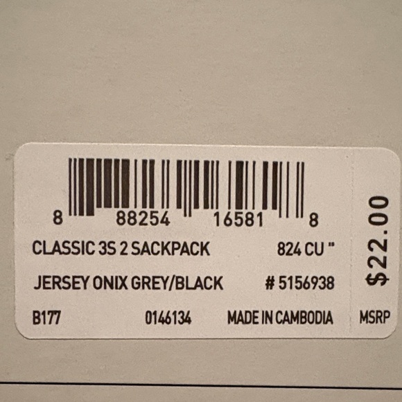 Adidas Heathered Gray Drawstring Backpack - Picture 4 of 5